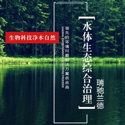 &#33521;&#30343;&#20307;&#32946;&#40;&#20013;&#22269;&#41;&#20307;&#32946;&#23448;&#26041;&#32593;&#31449;