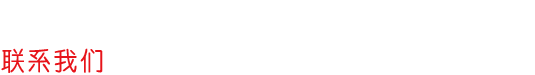 &#33521;&#30343;&#20307;&#32946;&#40;&#20013;&#22269;&#41;&#20307;&#32946;&#23448;&#26041;&#32593;&#31449;